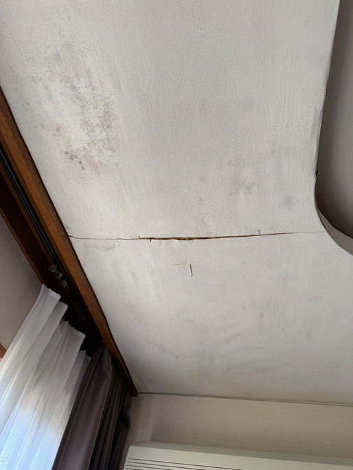 【高岡市】瓦と銅板の「奴葺き屋根」　銅板部分から雨漏りしていたので応急処置