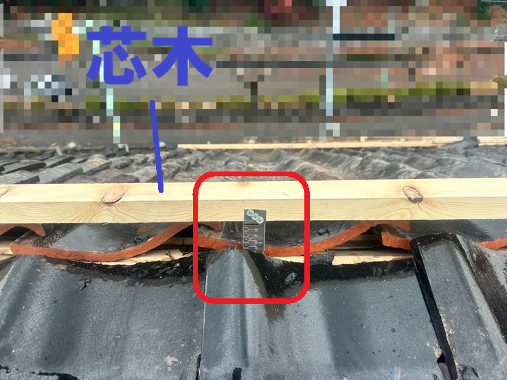 強化棟金具を設置