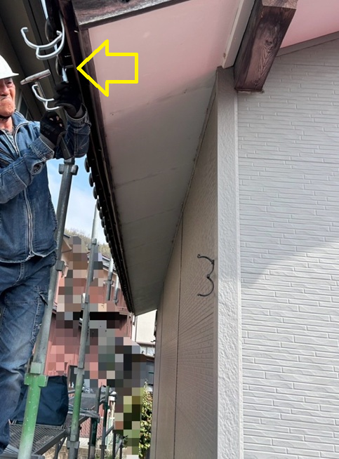 雨どい金具取付