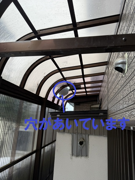 テラス屋根パネル割れ