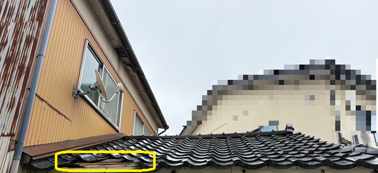 【富山市】雨漏りしていた瓦屋根　雨漏り箇所のみ補修！