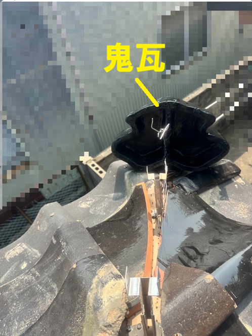 鬼瓦が固定されています