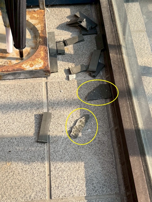 スレートの破片