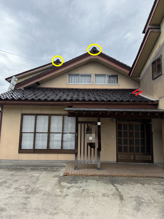 棟瓦・谷板金