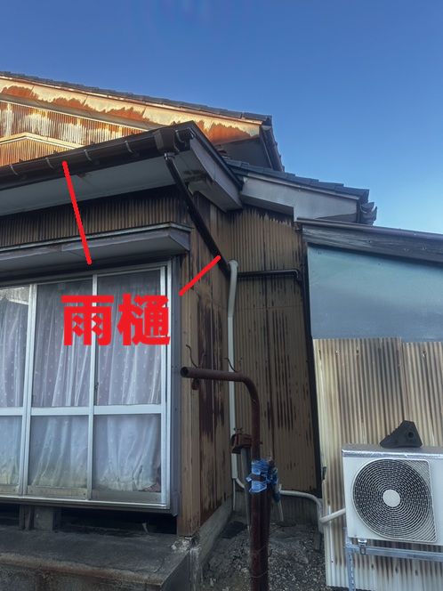 新しい雨樋も設置