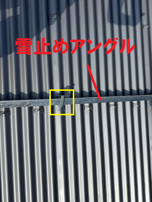 【射水市】雨どいの排水改善と雪対策も実施！企業様の建物を長く守るためのメンテナンス工事