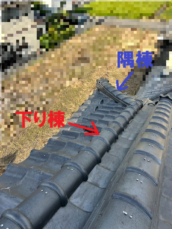 棟瓦積み直し完了