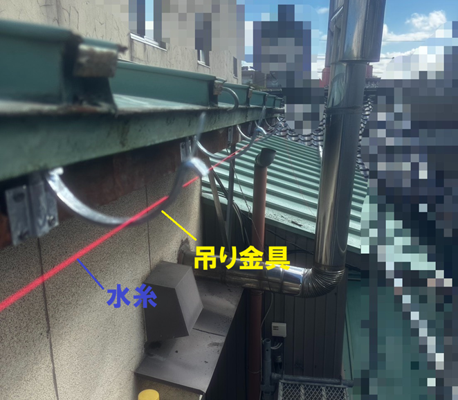雨どい吊り金具設置