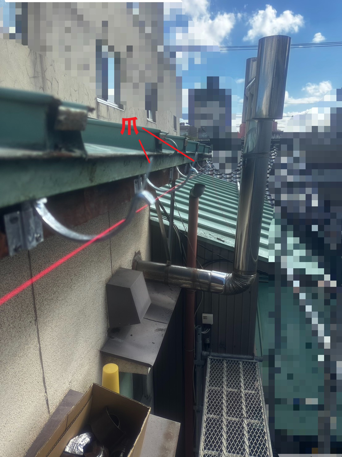 雨どい吊り金具の爪