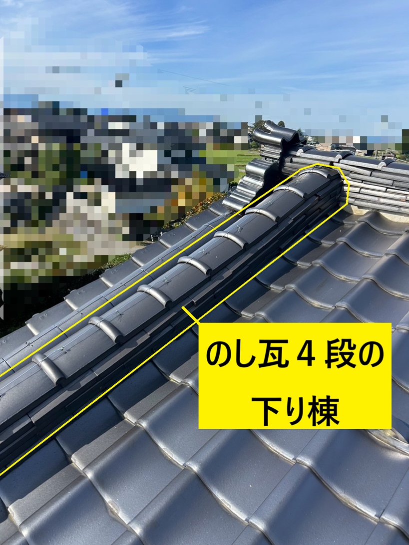 砺波市にて！歪んでいた下り棟の積み直し工事を実施中